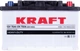 Автомобильный аккумулятор Kraft 75AhH (-/+) (750EN) 275 х 175 х 175 мм (76323) - изображение 2