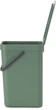 Ведро мусорное Brabantia Sort & Go 12 л Темно-зеленый (129803) - изображение 3