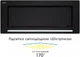 Вытяжка Eleyus INTEGRA 1200 LED 70 BL - изображение 6