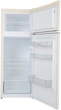 Двухкамерный холодильник Vestfrost CX 232 B - изображение 5