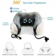 Массажер для шеи автомобильный U-Shaped Massage Pillow подушка массажная для путешествий на батарейках - изображение 3