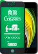 Защитная пленка Ceramics iPhone 7 / 8 (керамическая 9D) Black (15670) - изображение 1