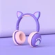 Беспроводные наушники "CAT" BK1 с кошачьими ушками и LED лапками PURPLE - изображение 1