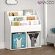 Комод для дитячої кімнати Vicco Luigi, 72x79, білий - зображення 1