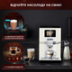 Кофемашина KRUPS Intuition Preference EA872A10 - изображение 4