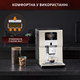 Кофемашина KRUPS Intuition Preference EA872A10 - изображение 8