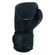 Боксерські рукавички V`Noks Boxing Machine V`Noks 14oz Чорний (37349006) - зображення 2