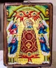 Икона Прибавление Ума (170*230 мм) - изображение 1