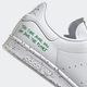 Мужские кеды низкие adidas Originals Stan Smith FU9609 44.5 (10UK) 28.5 см Белые (4060518457068) - изображение 4