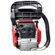 Бензопила GoodLuck GL-4500 (2 шины, 2 цепи) - изображение 6