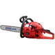 Бензопила GoodLuck GL-4500 (2 шины, 2 цепи) - изображение 1
