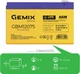 Акумуляторна батарея Gemix GBM12075 AGM (GBM12075/ 12V 7.5Ah) - зображення 4