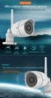 Уличная IP-камера Vstarcam C17S 1080P / IP66 - изображение 5