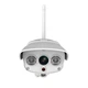 IP-камера Vstarcam C16S / 2.0 Mp IP67 / Вулична - изображение 3