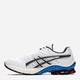 Чоловічі кросівки для бігу ASICS Gel Kinsei Og 1021A117-102 40 25.2 см Білий/Чорний (4550215592716) - зображення 3
