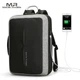 Рюкзак міський Mark Ryden Case MR6832 G для ноутбука 15,6" з USB об'єм 20 л. Сірий (із вбудованим замком) - зображення 1