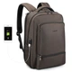 Рюкзак міський Tigernu T-B3585 для ноутбука 15.6" з USB обсяг 26л. Кавовий (кодовий замок в подарунок) - зображення 1