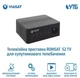 Спутниковый ресивер(тюнер) Viasat Romsat S2 TV оператора ТВ Виасат - изображение 13