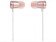 Наушники JBL T290 Rose Gold - изображение 2