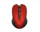 Мышка Trust Mydo Silent wireless mouse red - изображение 2