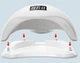 Лампа для манікюру та педикюру SUN 5 48W UV+LED White | Настільна для нарощування нігтів, сушіння гель-лаків та гелів з датчиком руху та таймером. - зображення 4