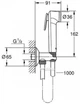 Душовий гарнітур для біде Grohe BauClassic 111048 (29048000+28105000+27512001+28628000) хром - зображення 7