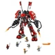 The Lego Ninjago Movie Огненный механобот 70615 - изображение 3