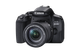Фотоапарат Canon EOS 850D kit 18-55 IS STM Black (3925C016) - зображення 6