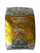 Рис Басматі "Premium" Eravat 5 кг - зображення 2