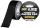 Матовая лента HPX Gaffer Tape PRO 50мм х 25м Черная (BG5025) - изображение 1