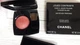 Компактные румяна CHANEL Joues Contraste Powder Blush, 320 - изображение 2