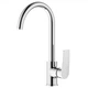 Смеситель для кухни Imprese Kampa 55285 хром - изображение 1