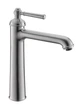 Смеситель для раковины Imprese Hydrant ZMK031806011 сатин - изображение 1