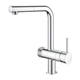 Змішувач для кухні Grohe Blue Pure Minta (31721000) хром - зображення 2