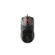 Игровая мышь Havit HV-MS1023 Black - изображение 1