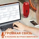 Колонка Hopestar H27 Красная беспроводная портативная акустическая блютуз система с микрофоном сабвуфером басами - изображение 8