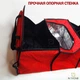 Сумка органайзер в багажник авто TRUNK ORGANIZER & COOLER Красная Термосумка для авто Органайзер – холодильник Новый с дефектом б/у - изображение 4
