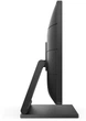 Монітор 23.8" Philips 242B9T/00 - зображення 4
