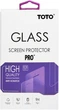 Защитное стекло TOTO Hardness Tempered Glass 0.33mm 2.5D 9H Microsoft Lumia 430 DS - изображение 4