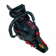 Бензопила цепная Vitals Master BKZ 4019j Black Edition - изображение 4