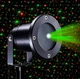 Лазерний проєктор Star Shower laser light №85 поворотна ніжка - зображення 4