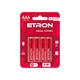 Батарейки алкалиновые ETRON Mega Power AAA (LR03) 4 шт в упаковке - изображение 1