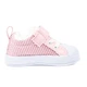 Пинетки зимние Fashion 61808 розовые 15 - изображение 5