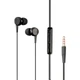 Наушники Gelius Ultra SoundUp GU-070 Black - изображение 1