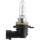 Автолампа Philips галогенова 55W (9012LL C1) - зображення 1