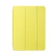 Чехол Upex Smart Case для iPad Air 3 2019 | Pro 10.5'' Lemon (UP58004) - изображение 1
