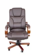 Крісло AVKO Style AP02 Brown - зображення 6