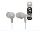Наушники Panasonic RP-HJE125E-W White - изображение 2
