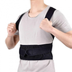 Коректор постави UKC Back support belt, корсет для спини універсальний - зображення 3