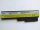Батарея для ноутбука Lenovo IdeaPad G430 42T4585, 5200mAh, 6cell, 11.1V, Li-ion, чорна, - зображення 2